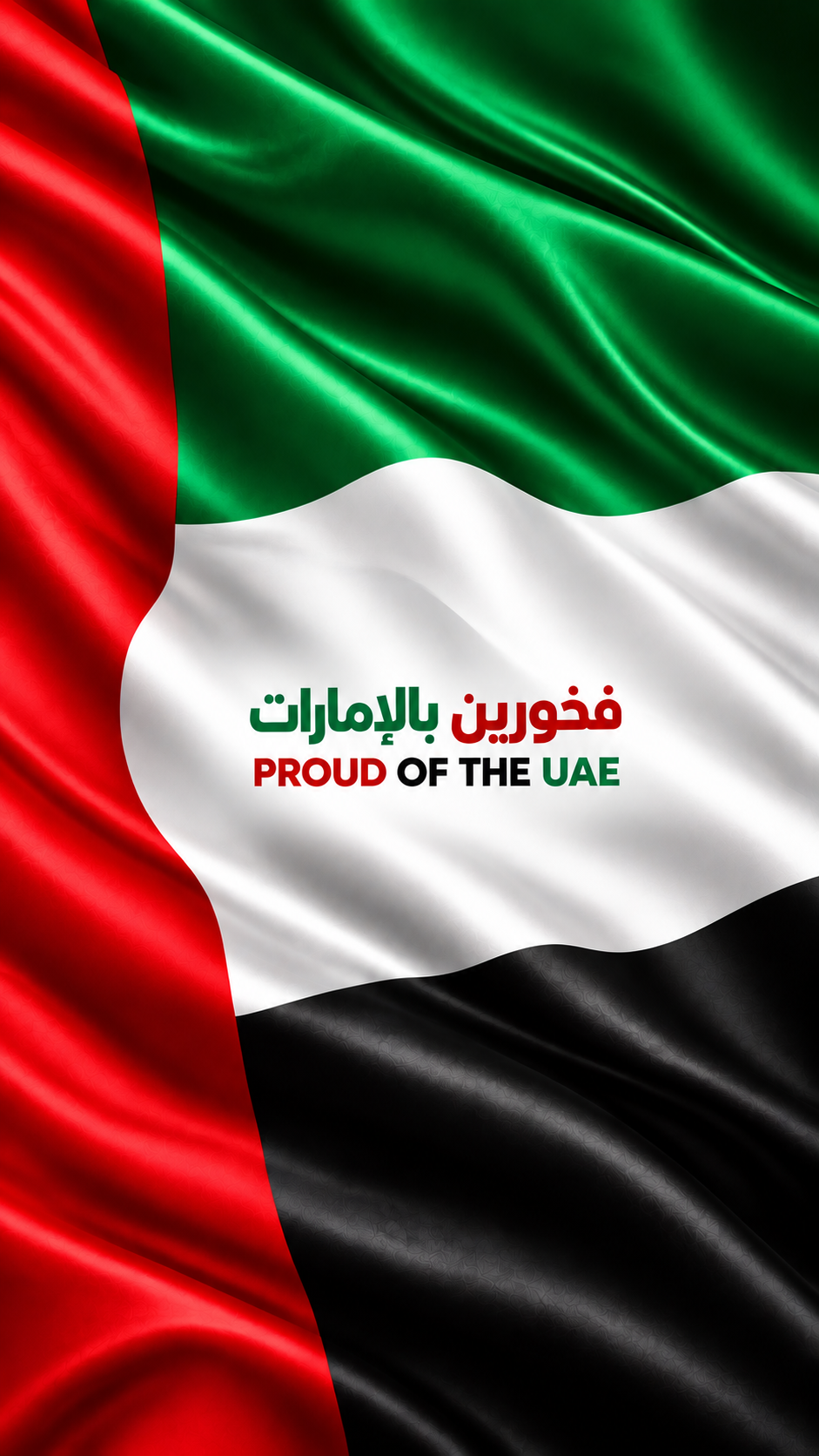 Proud of the UAE